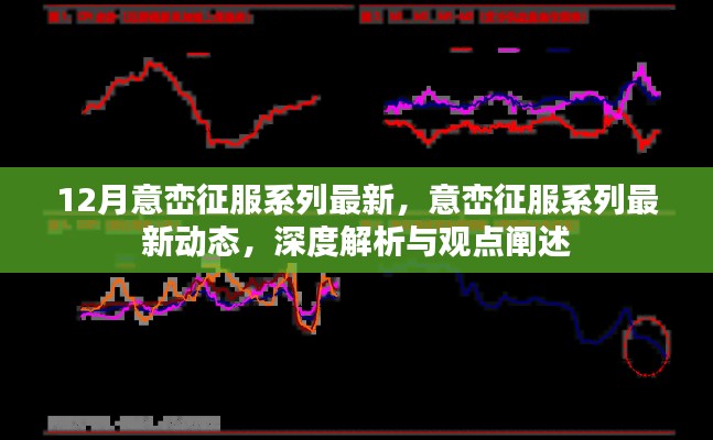 眉开眼笑 第11页
