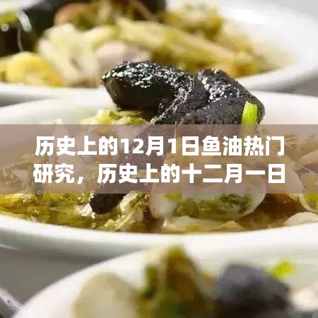江南烟雨断桥殇 第11页