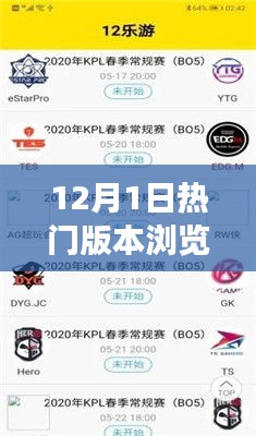 垂头丧气 第10页
