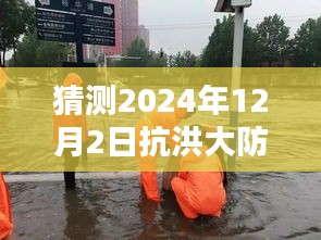 资料下载 第253页