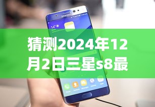 考级报名 第244页