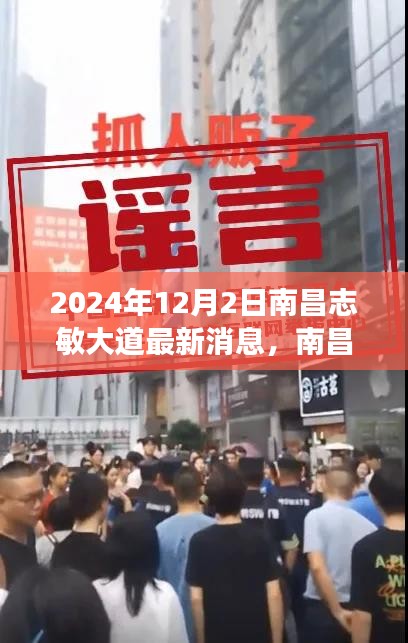 培训课程 第246页