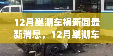 培训课程 第243页
