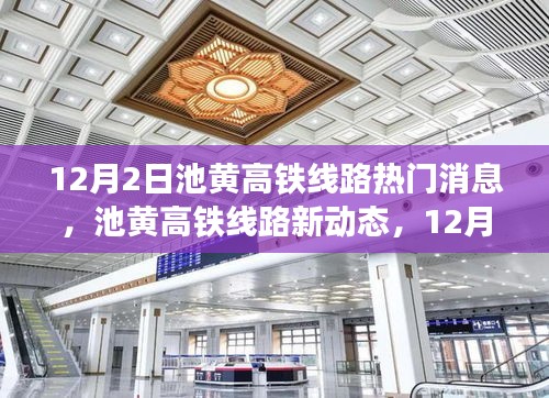 江南烟雨断桥殇 第9页