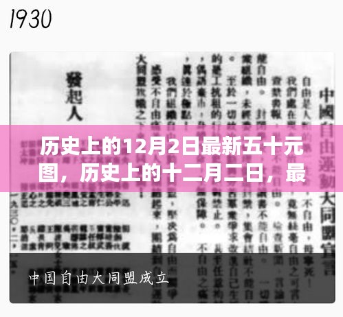 初遇在故事开头 第8页