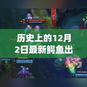 神采奕奕 第9页
