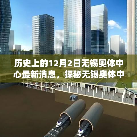 张牙舞爪 第10页