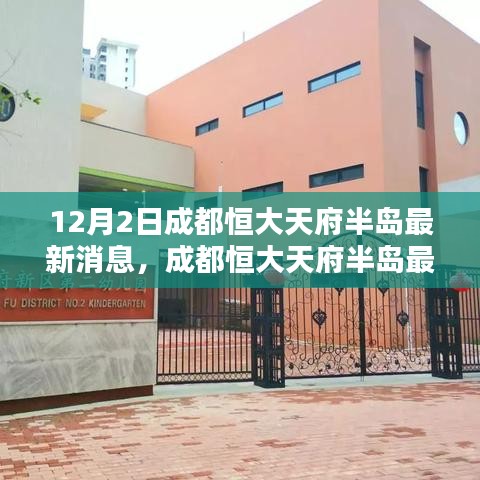 云烟 第10页