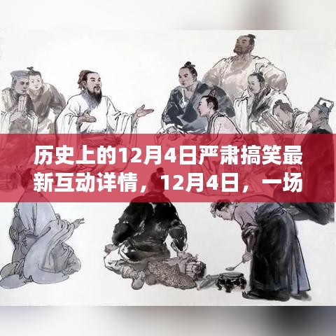 云烟 第9页