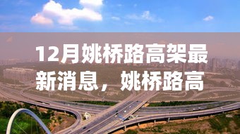 眉开眼笑 第7页