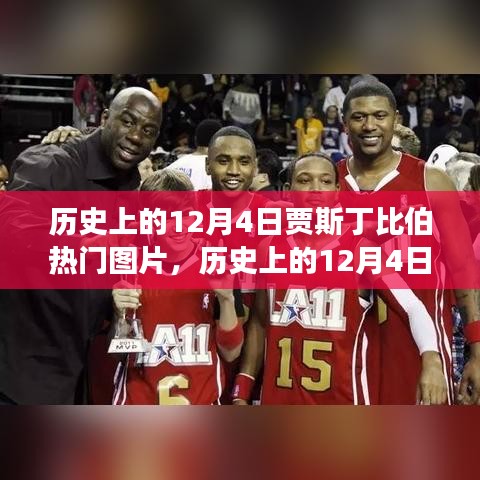 没精打采 第6页
