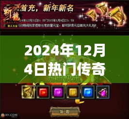 云烟 第7页