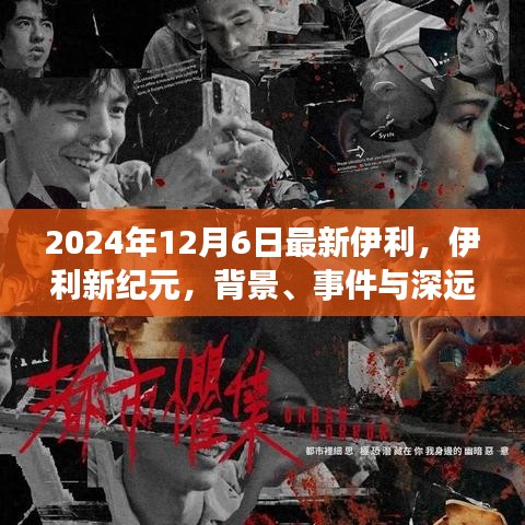 容光焕发 第7页