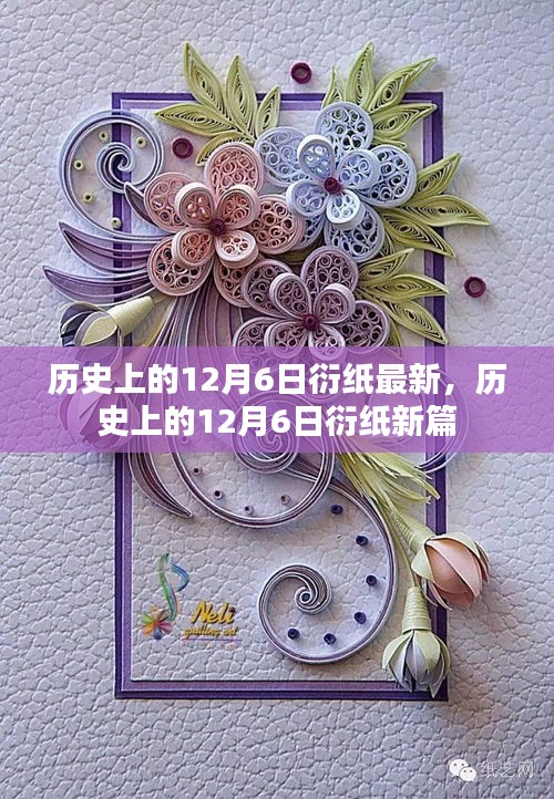 森久 第5页