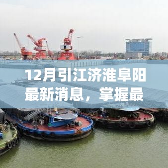 星星打烊 第5页