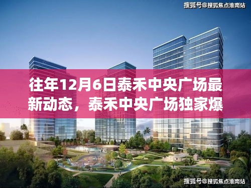 关于我们 第213页
