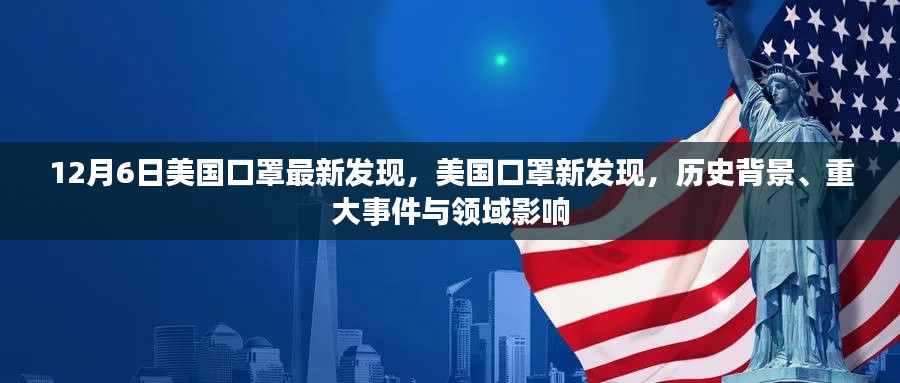 江南烟雨断桥殇 第4页