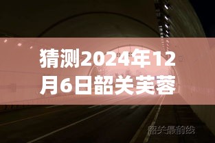 手舞足蹈 第4页