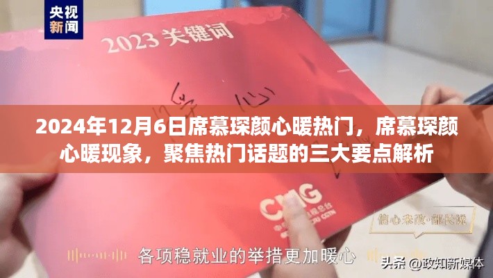 资料下载 第213页