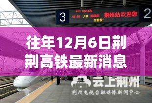 废寝忘食 第4页