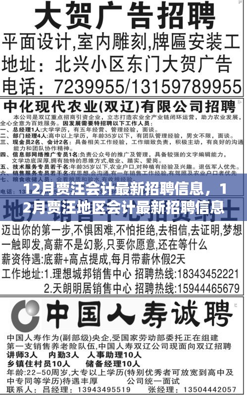 考级报名 第207页
