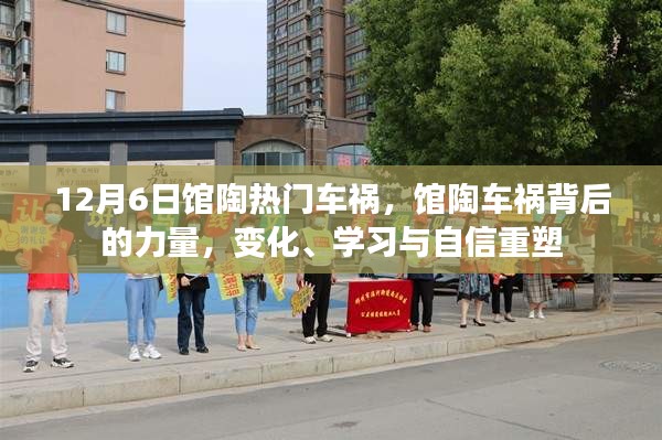 培训课程 第208页