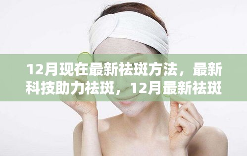 回眸最初 第4页