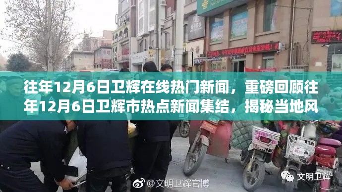 考级报名 第200页