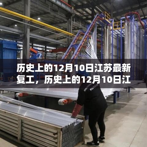 shoudangqichong 第4页
