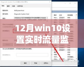 九死一生 第3页