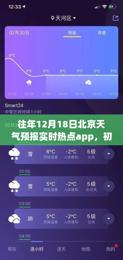 联系我们 第183页