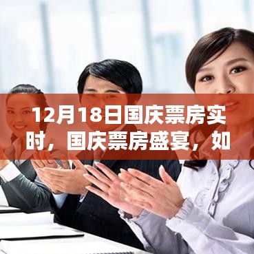 云烟 第4页