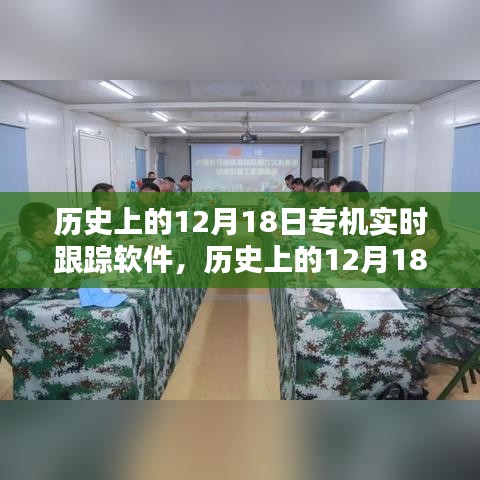 森久 第3页