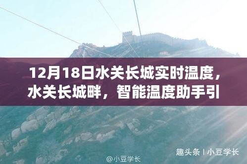 yihuadufang 第4页