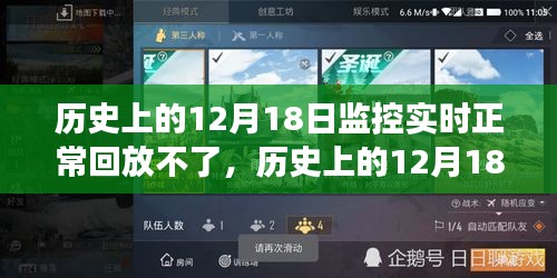 眉开眼笑 第3页