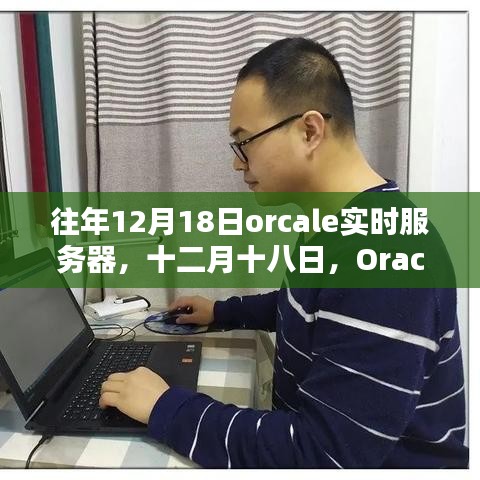 考级报名 第178页