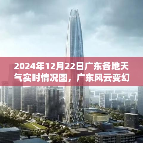 zhengzhongqishi 第2页