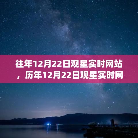 关于我们 第175页