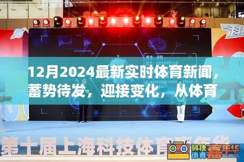 联系我们 第165页