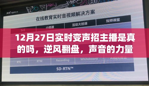 tuijinsongbao 第2页
