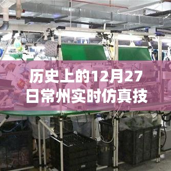 星星打烊 第2页