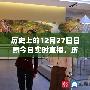 江南烟雨断桥殇 第2页