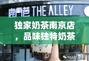 事必躬亲 第2页