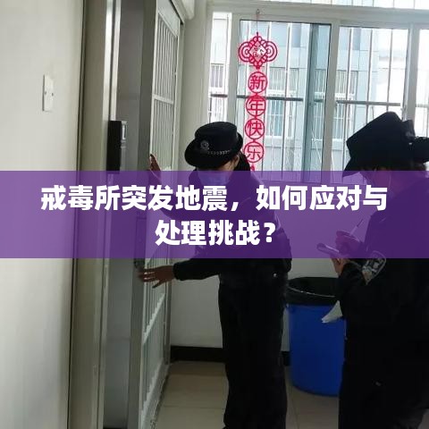 联系我们 第160页