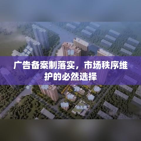关于我们 第164页