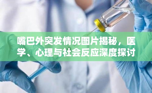 堂堂正正 第2页