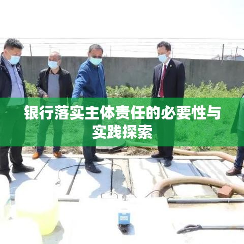 如翚斯飞 第2页