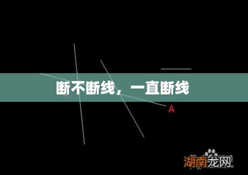 关于我们 第152页