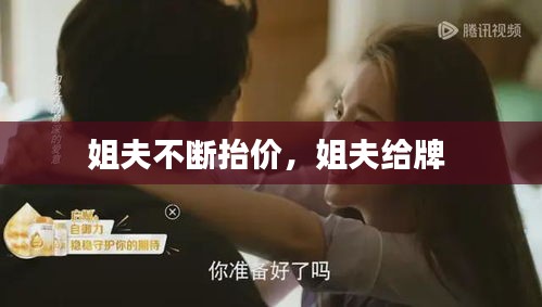 资料下载 第149页
