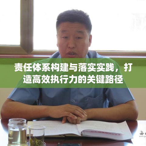 温文尔雅 第2页